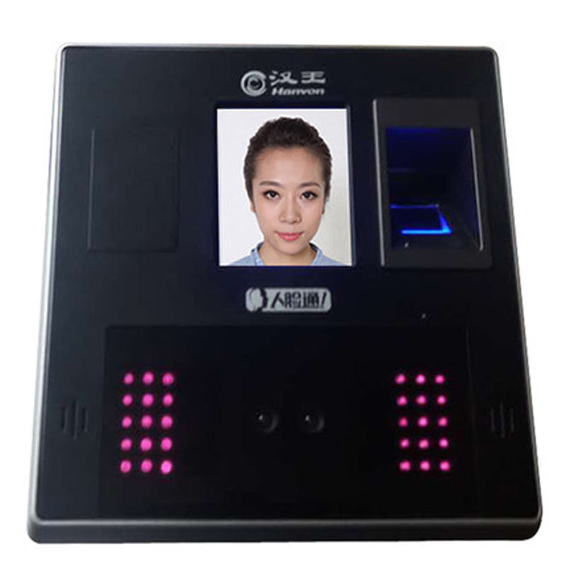 漢王人臉識別HF36 人臉識別機考勤機精準(zhǔn)識別