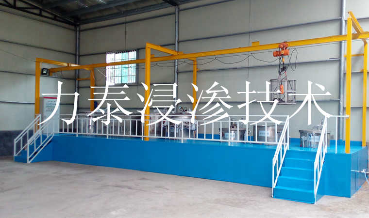力泰牌 有機熱固化 真空浸滲膠 型號90C 汽車鋁合金承壓鑄件微孔滲漏密封 封孔劑 一勞永逸 變廢為寶