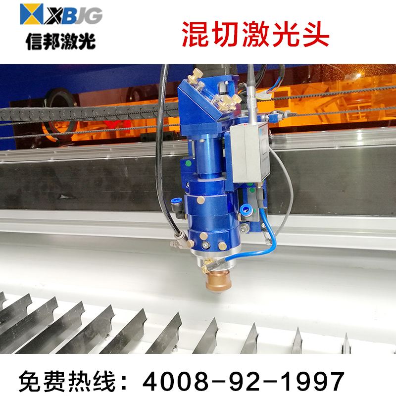 信邦激光1325激光混切機(jī)大型不銹鋼皮革毛氈切割機(jī)多用