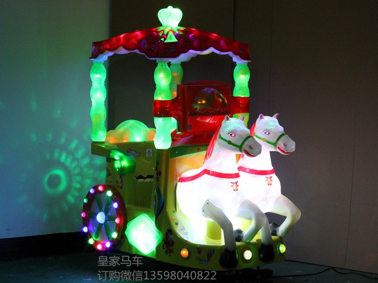 信陽電動(dòng)投*搖搖車彈珠游藝機(jī)兒童游樂園設(shè)備上門設(shè)計(jì)安裝