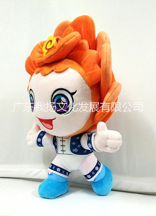 廠家直銷吉祥物  卡通吉祥物設(shè)計(jì) 毛絨玩具設(shè)計(jì) 毛絨玩具生產(chǎn) 運(yùn)動(dòng)會(huì)吉祥物生產(chǎn) 大理茶花會(huì)  運(yùn)動(dòng)會(huì)吉祥物生產(chǎn)