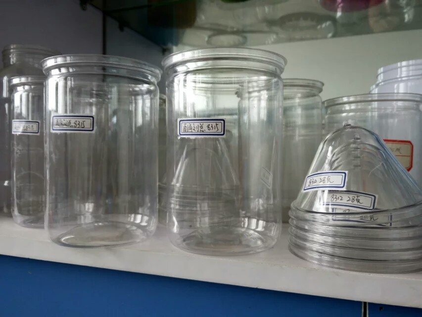 供應(yīng)手插式易拉罐|廣口瓶|手插式化妝品瓶自動吹瓶機(jī)