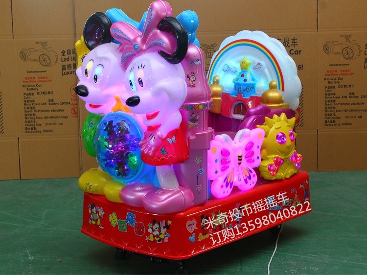 南陽(yáng)搖搖車投幣式廣場(chǎng)游樂(lè)場(chǎng)兒童投幣機(jī)*搖擺機(jī)