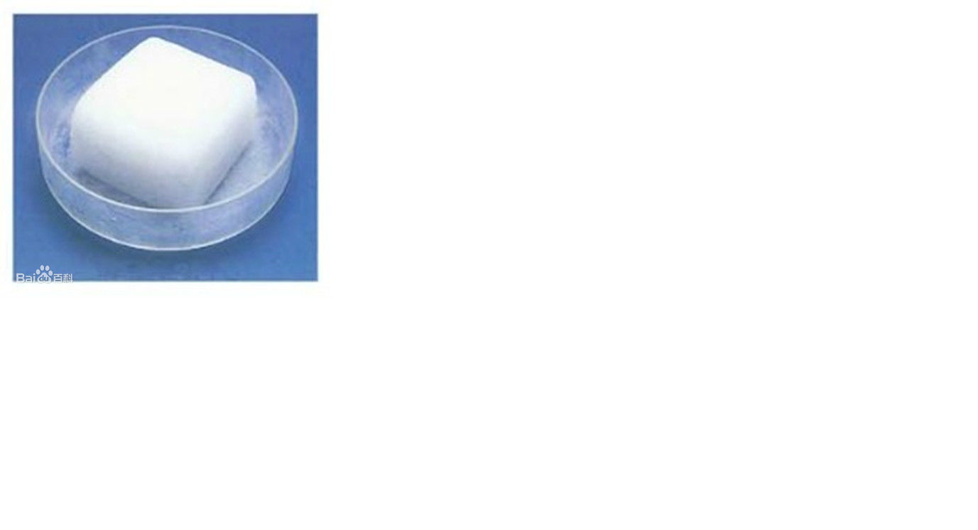 干冰舞臺(tái)煙霧