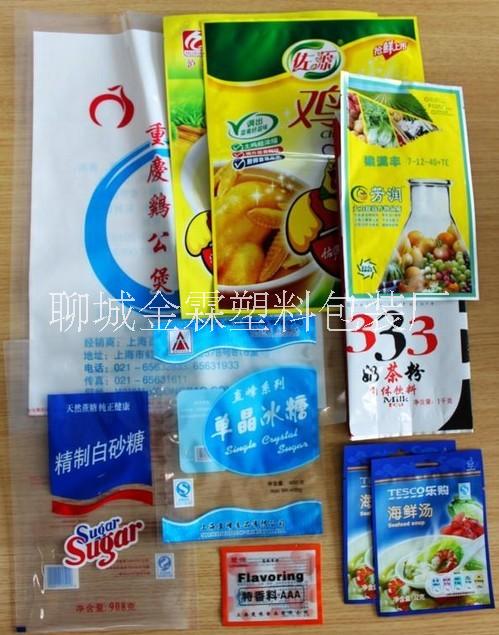 新鄉(xiāng)市專業(yè)生產調料包裝,雞精包裝,味精包裝,可來樣加工