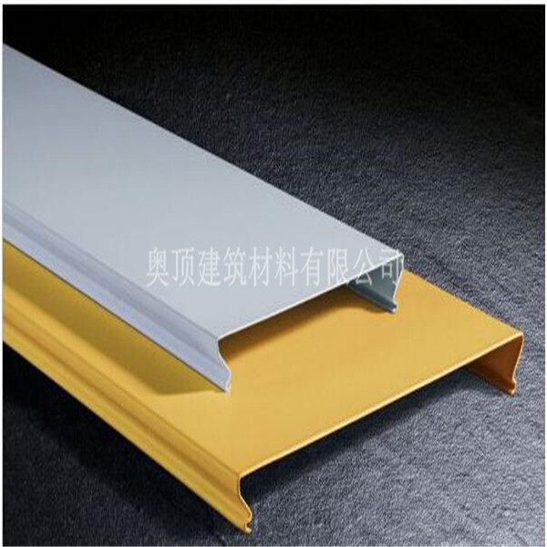 C型鋁條扣 C型鋁條扣天花板