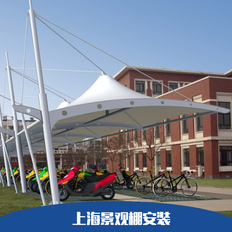 上海景觀棚安裝景觀廣場膜結(jié)構(gòu)陽蓬 屋頂花園膜結(jié)構(gòu)頂棚廠家直銷