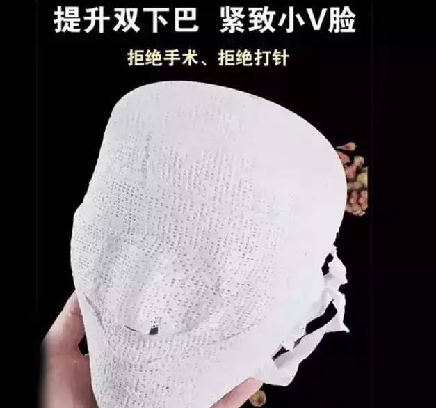 上海木乃伊煥膚代理,木乃伊 上海木乃伊煥膚多少錢【品輝國際】