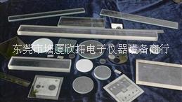 直銷玻璃校正片/二次元標準件/光學標準正片/校準塊 東莞直銷玻璃正片/二次元標準件