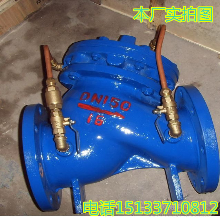 河北多功能水泵控制閥廠家批發(fā)流量控制閥球墨鑄鐵閥門