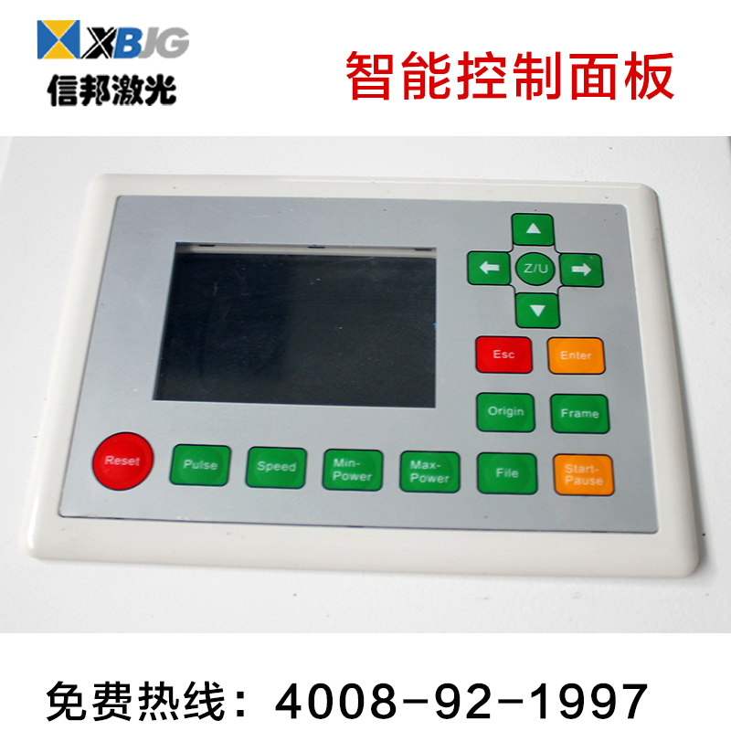 信邦1390激光雕刻機(jī)刻字亞克力無(wú)紡布毛氈布料木板密度板 激光切割 雕刻機(jī)