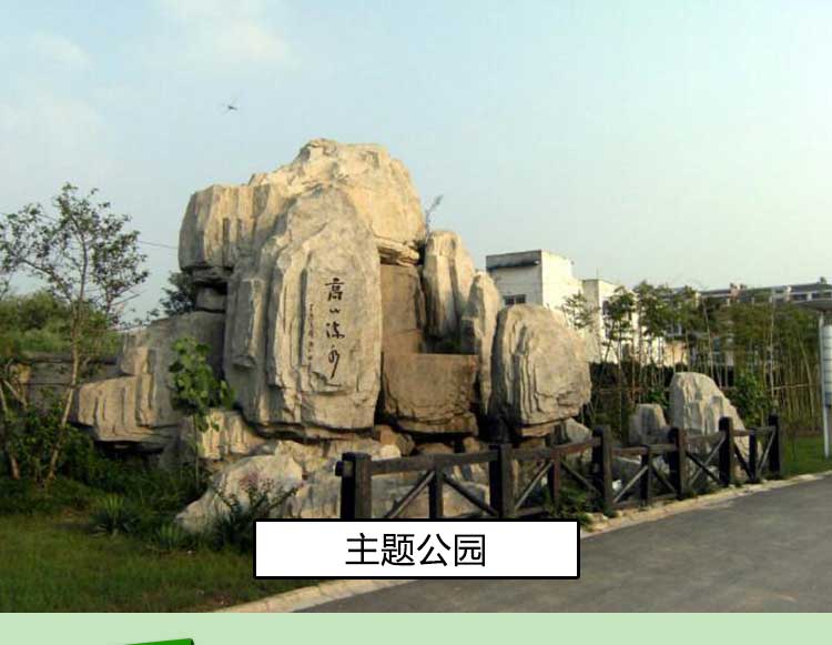 河南大假山 河南大假山工程 河南大假山制作  河南大假山流水