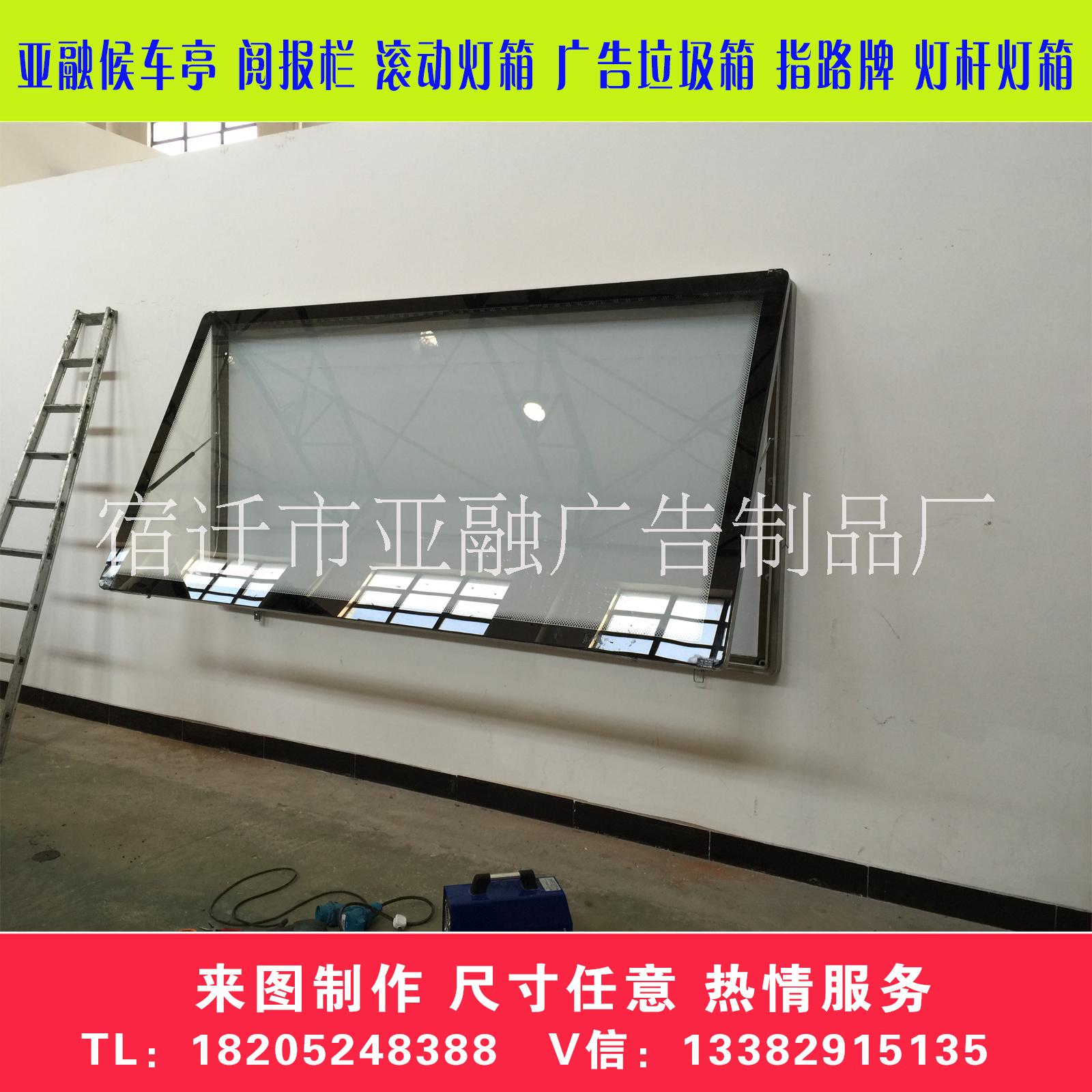 廠家*雙面滾動(dòng)系統(tǒng)燈箱，無(wú)刷電機(jī)雙面視窗雙開(kāi)門，黑色戶外 滾動(dòng)換滾動(dòng)換畫燈箱 畫燈箱