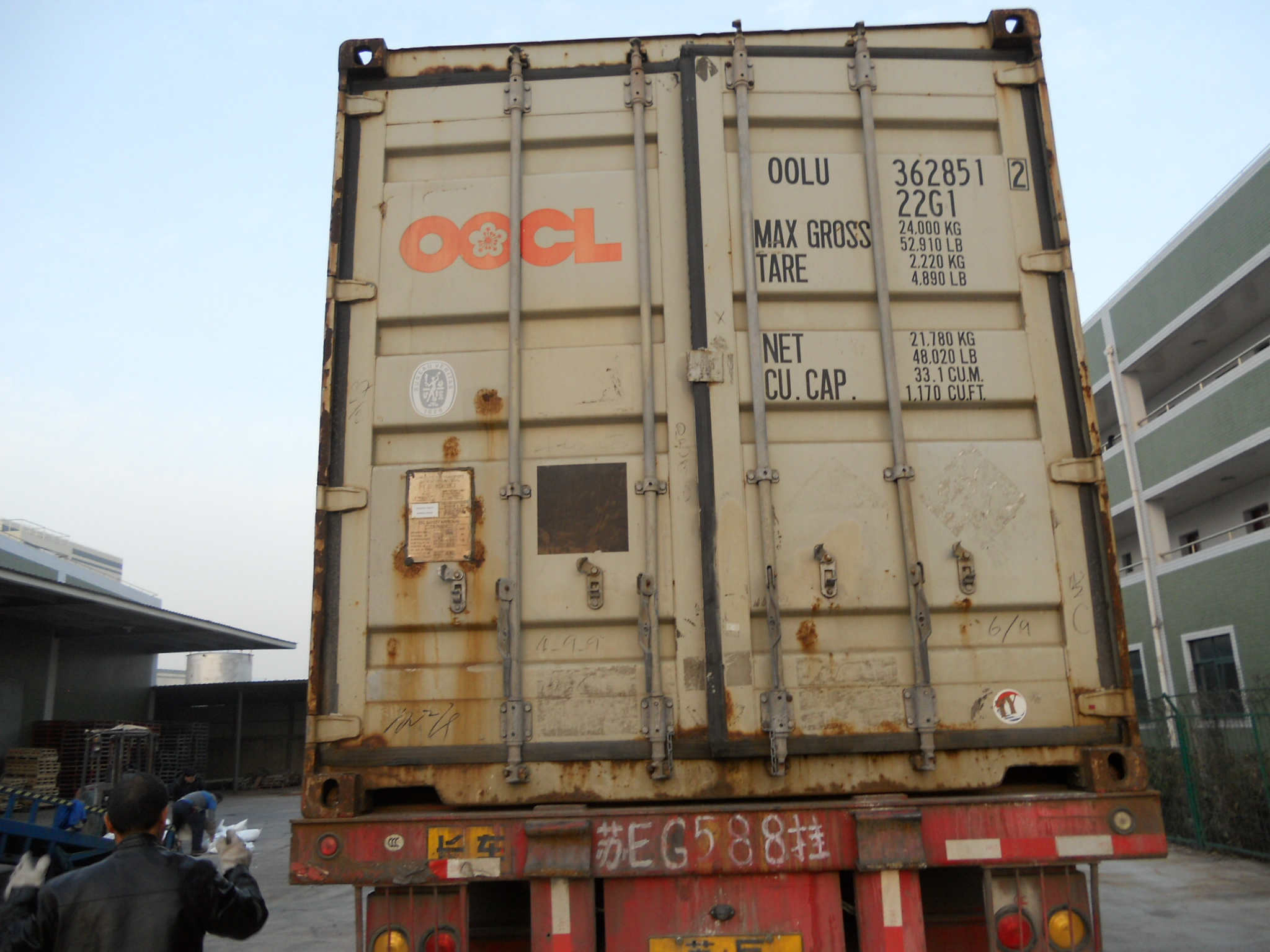 廠(chǎng)家*液體桶裝山梨糖醇液