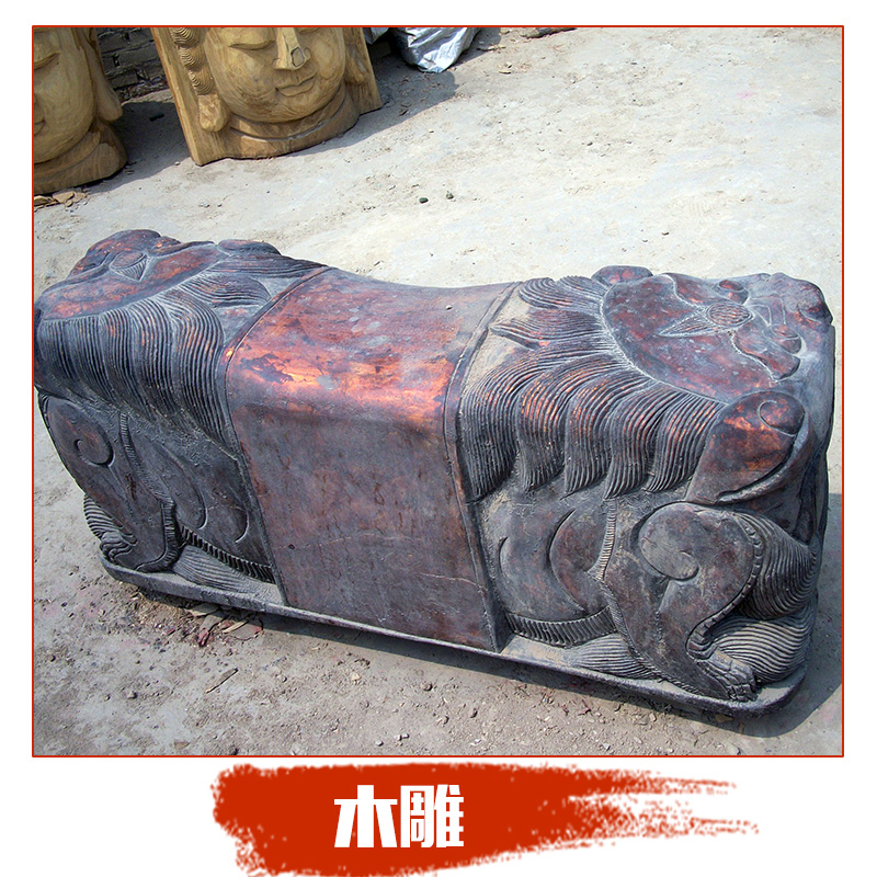 純手工硬木雕枕頭 高端居家工藝品獅子狗造型仿古雕刻木枕