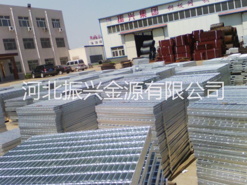 鋼格柵 格柵板 溝蓋板 平臺(tái)踏步板 鋼格板 樓梯腳踏板 鋼格板