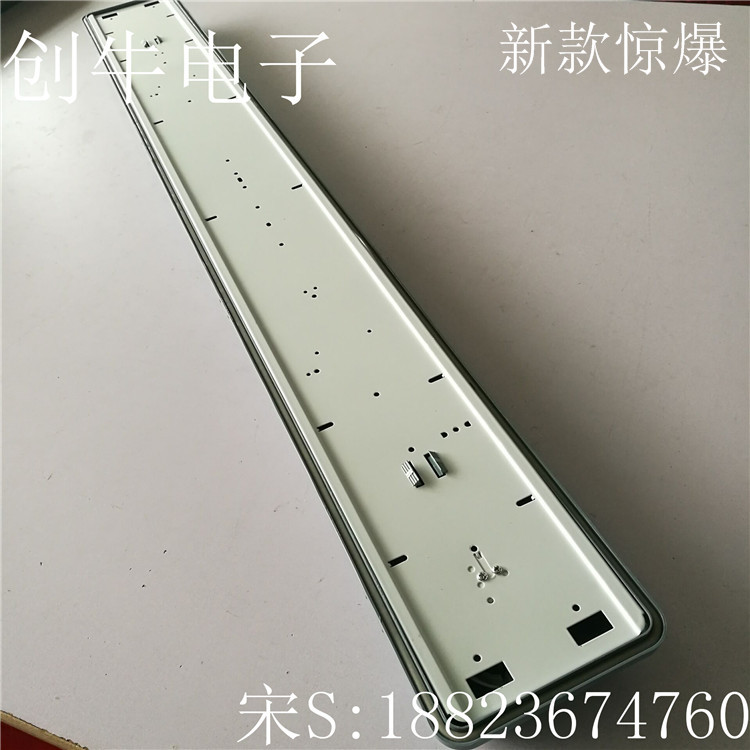 三防燈 T8雙管三防燈帶罩三防燈套件 隧道 地鐵三防燈