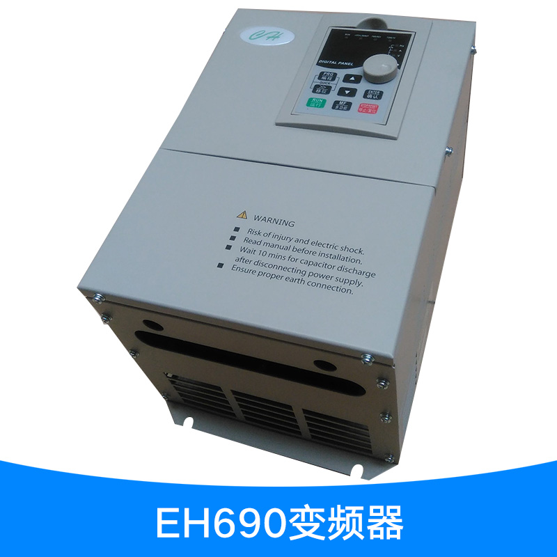 變頻器代理商 變頻器哪個(gè)品牌好 變頻器報(bào)價(jià)