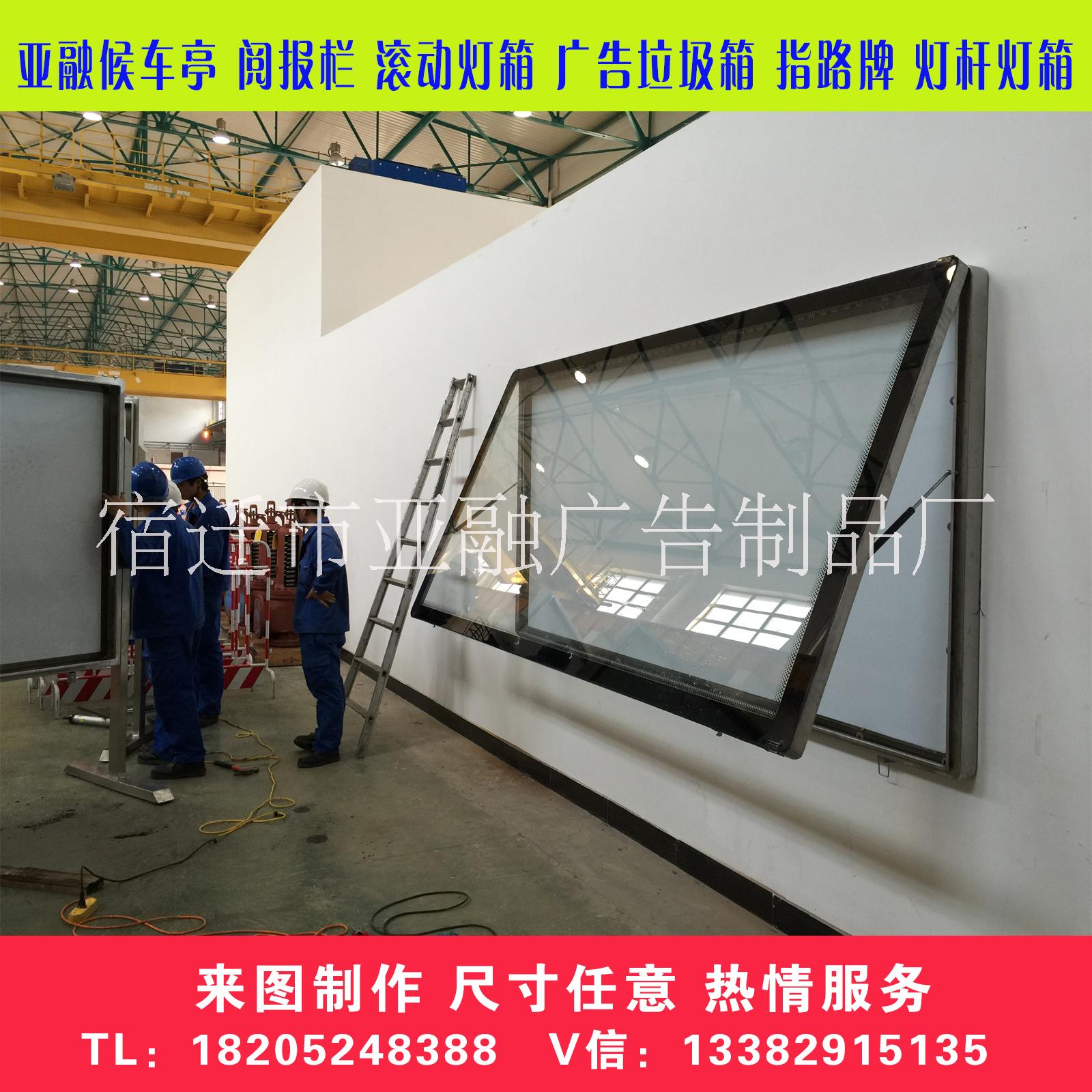 廠家*雙面滾動(dòng)系統(tǒng)燈箱，無(wú)刷電機(jī)雙面視窗雙開(kāi)門，黑色戶外 滾動(dòng)換滾動(dòng)換畫燈箱 畫燈箱