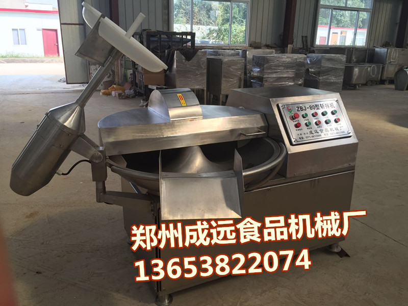 斬拌機多少錢 變頻斬拌機