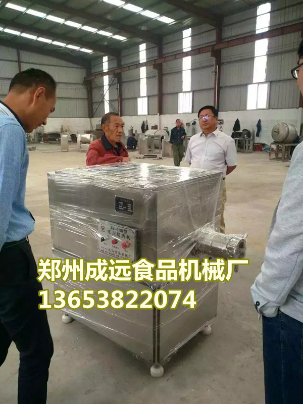 冷凍肉凍肉絞肉機(jī) 凍肉絞肉機(jī)設(shè)備廠家