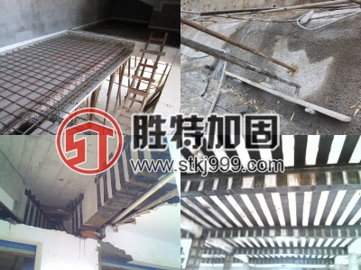 工程加固公司供應老舊樓房加固