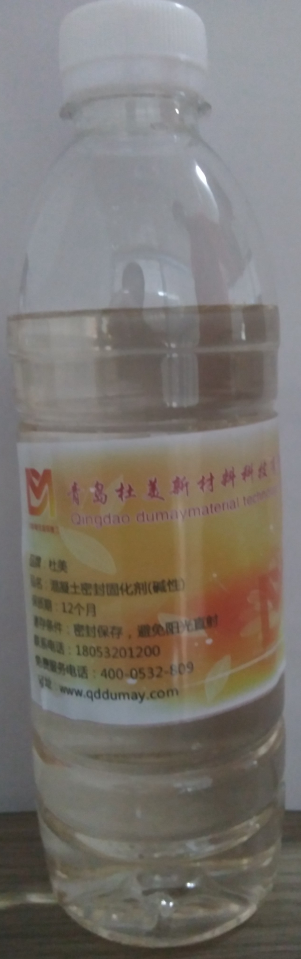 密封固化劑材料品牌