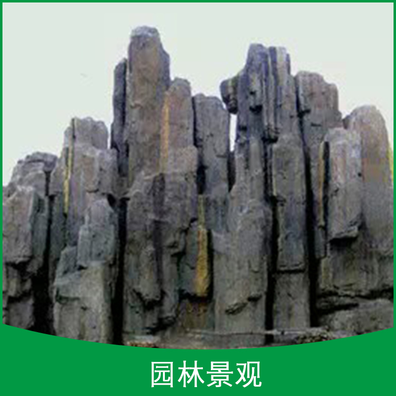 河南大假山 河南大假山工程 河南大假山制作  河南大假山流水