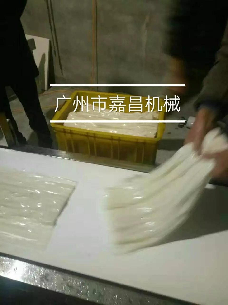 廣西河粉機(jī)全自動(dòng)河粉機(jī)