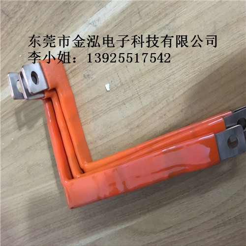 異形新能源電池軟連接加工