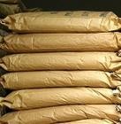 *供應(yīng)元潤牌食品級葡萄糖酸鈉 山東青島廠家供應(yīng)工業(yè)級食品級葡萄 山東廠家供應(yīng)工業(yè)食品級葡萄糖酸鈉