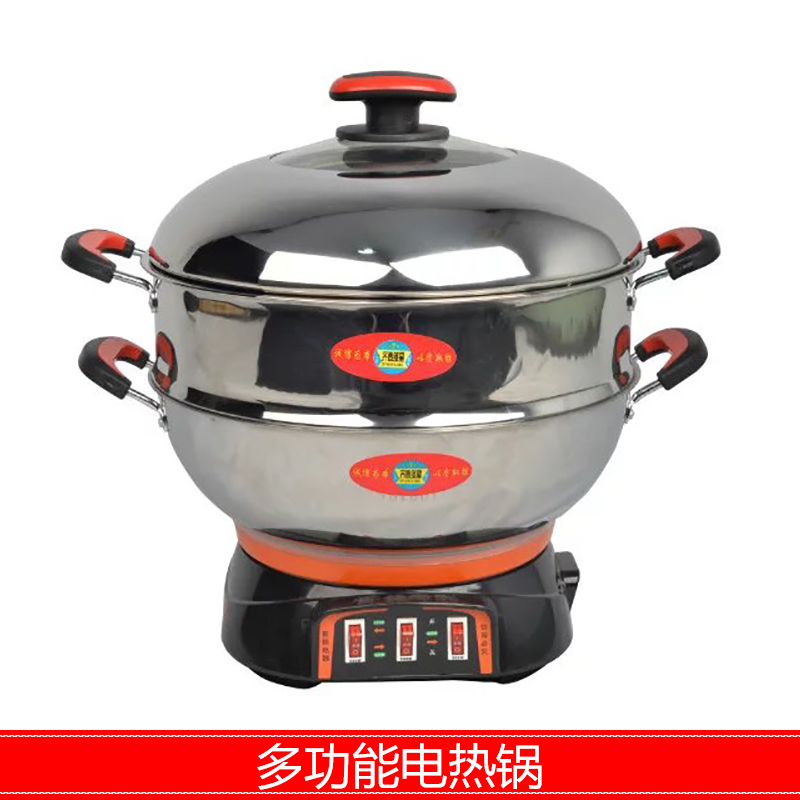 山東山東多功能電熱鍋 雙面鍋 炒鍋生產(chǎn)廠家批發(fā)價格報價便宜