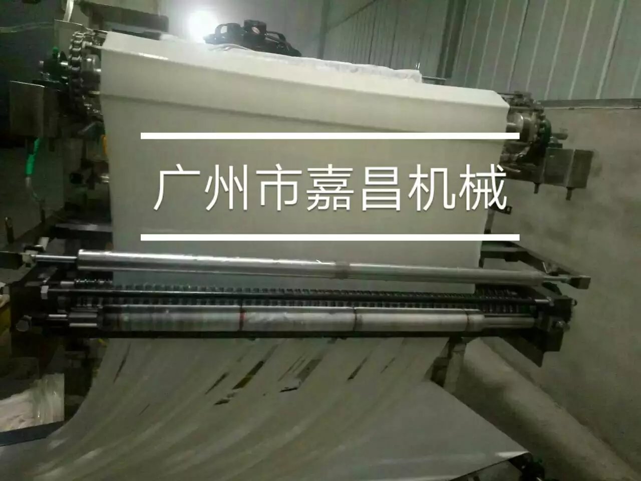 河粉機·廣西河粉機·大型河粉機