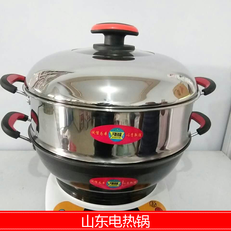 山東哪里有電熱鍋賣，電熱鍋價格，電熱鍋聯(lián)系電話，電熱鍋廠家