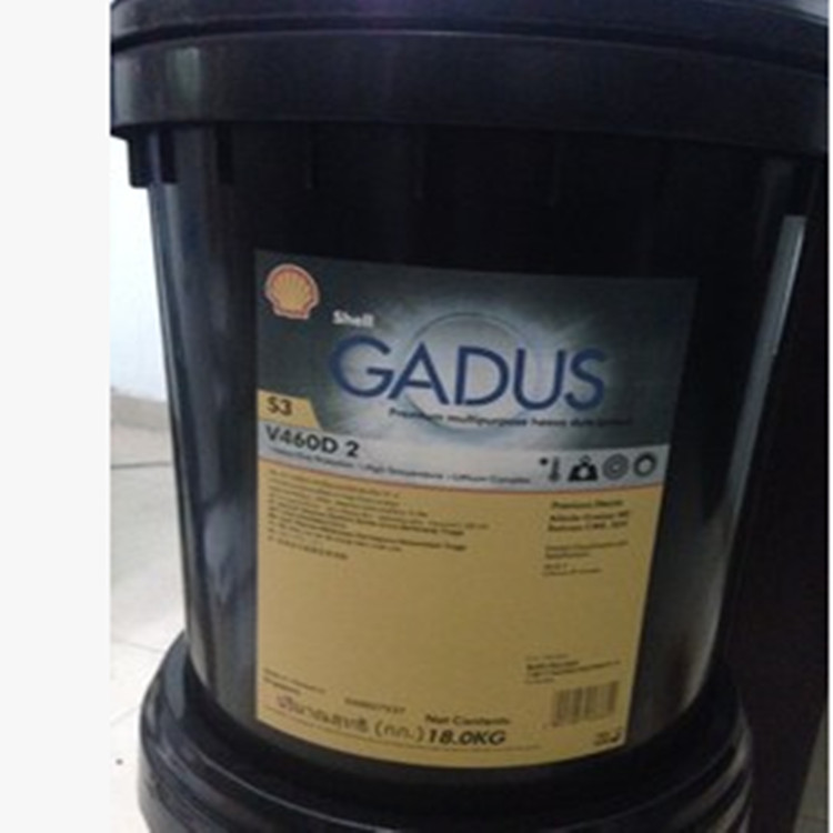 殼牌佳度S2OGH開式潤(rùn)滑脂批發(fā)，鋼絲繩潤(rùn)滑脂價(jià)格