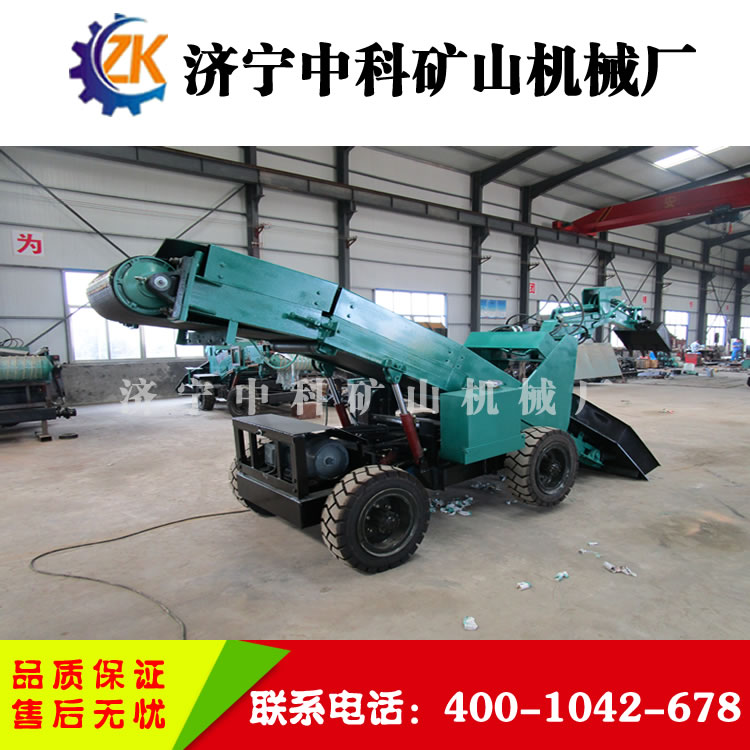 中科機(jī)械礦用扒渣機(jī)工作流程圖
