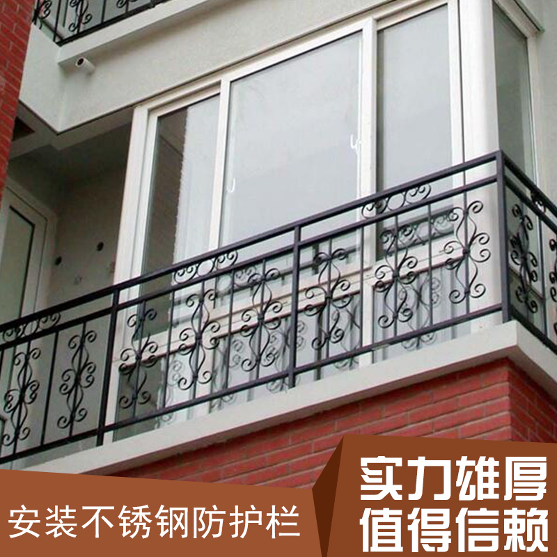 不銹鋼防護(hù)欄設(shè)計(jì)北京海淀不銹鋼護(hù)欄 北京防護(hù)欄安裝 不銹鋼防護(hù)欄