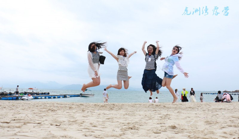 南澳西沖旅游海邊燒烤楊梅坑單車 深圳西沖沙灘一日游