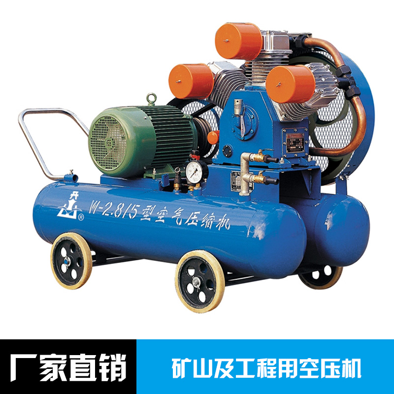 LGYT礦用系列螺桿空氣壓縮機 礦用空氣壓縮機