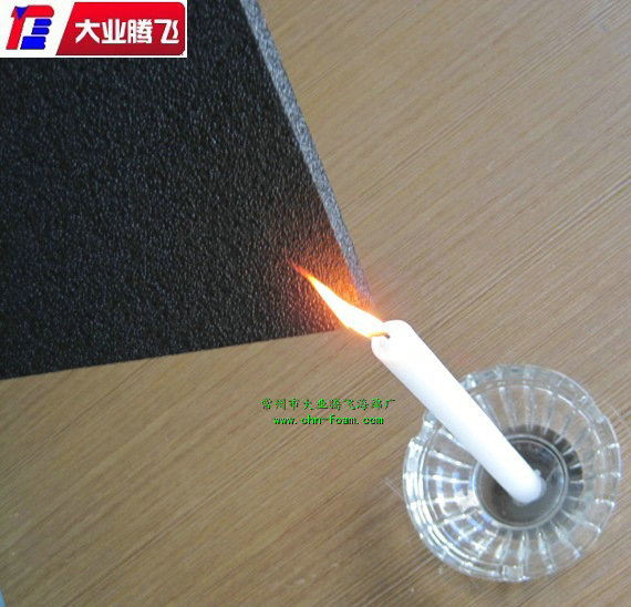 隔熱阻燃墊 阻燃PE