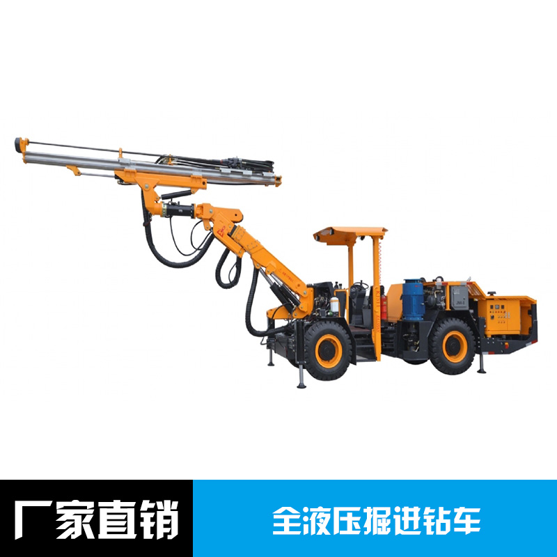 全液壓鉆車系列 全液壓掘進(jìn)鉆車 全液壓露天鉆車 全液壓鉆車ZL138A型