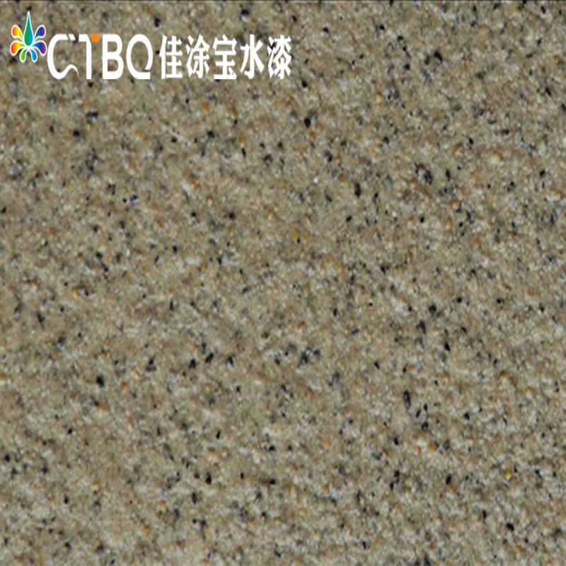 佳涂寶水性漆 涂料廠家直銷各色建筑真石漆 外墻仿石涂料外墻真石漆