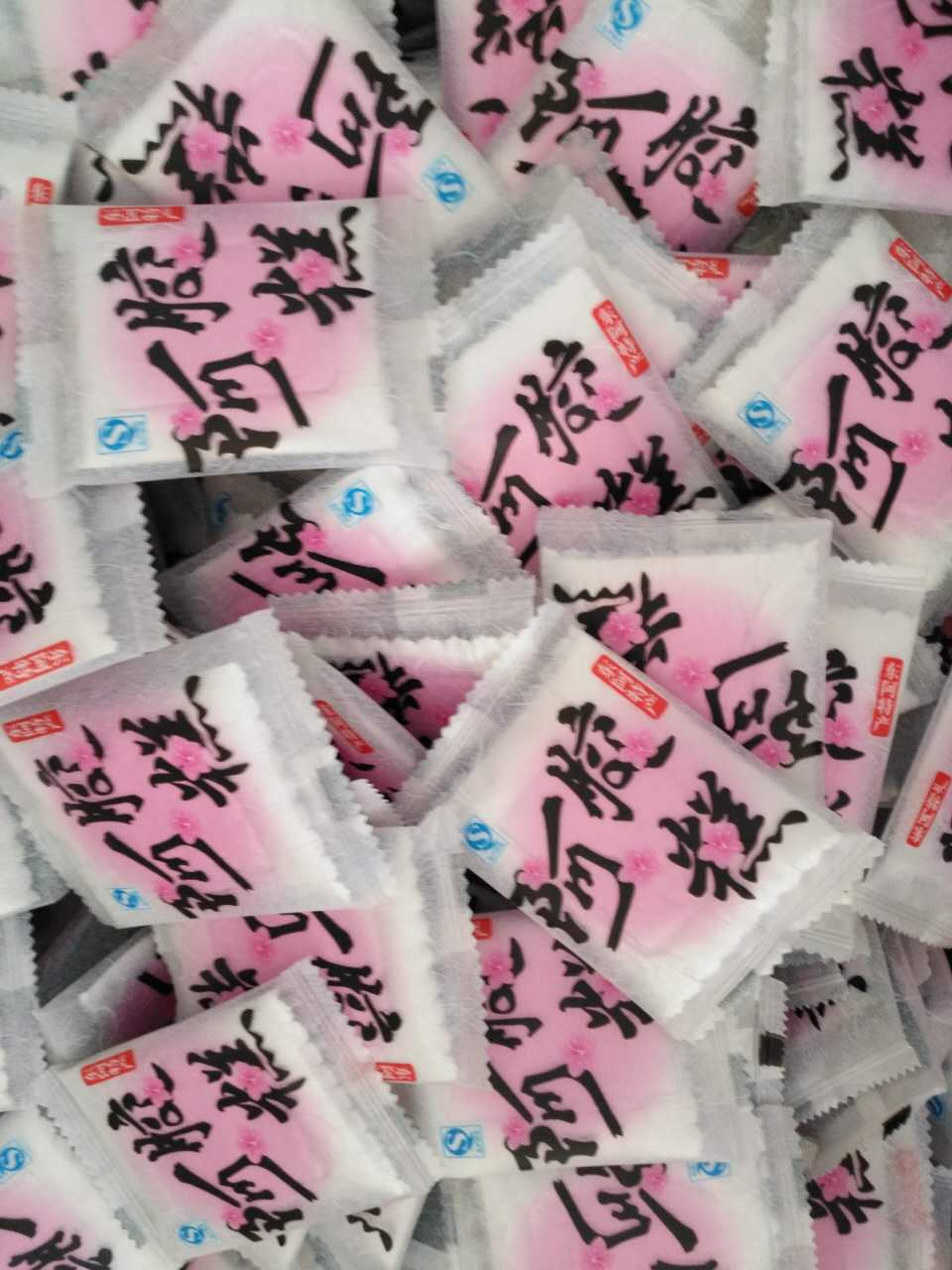 東阿阿膠糕代理 東阿阿膠糕代理價格 東阿阿膠糕代理價格表 東阿阿膠糕批發(fā)價格 東阿阿膠糕廠家代理