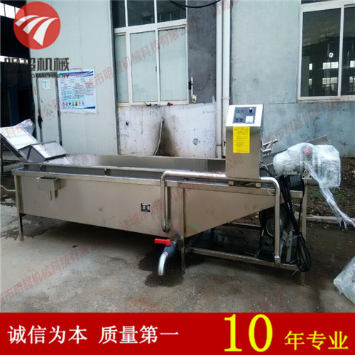 *去*殘留  臭氧氣泡*機 節(jié)能環(huán)保