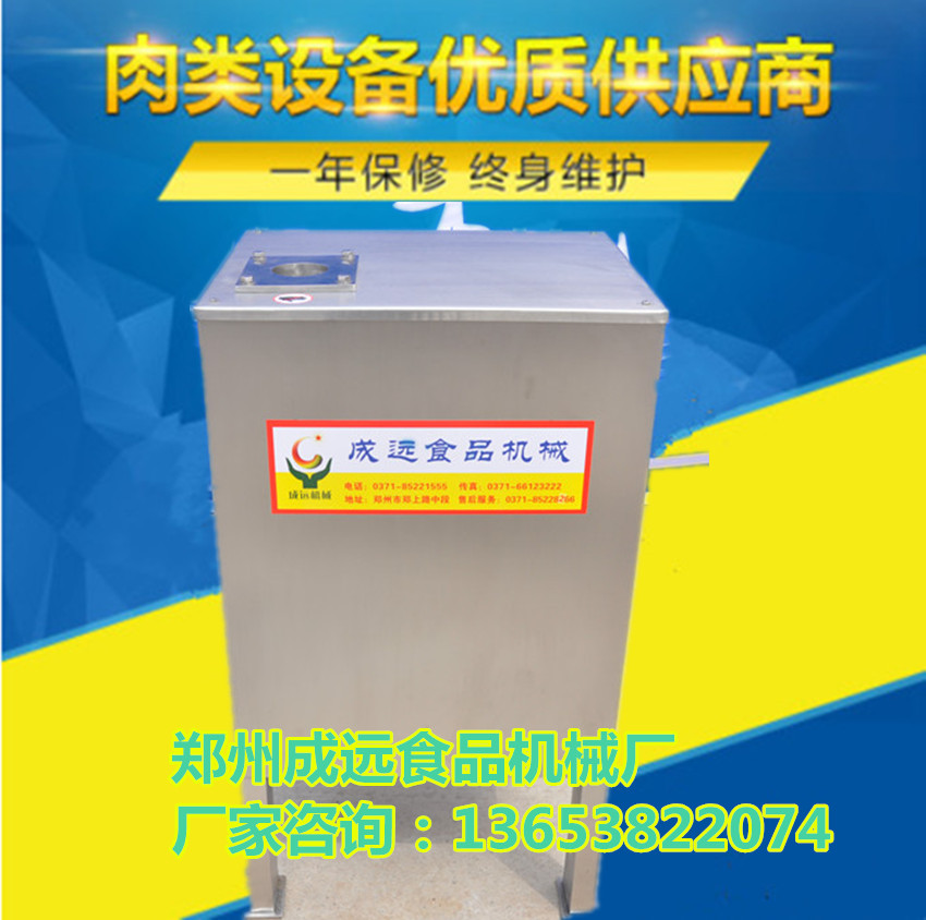 河南豬蹄分割機(jī) 不銹鋼豬蹄分割機(jī)價格