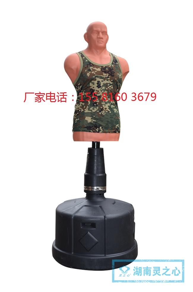小學(xué)版錄音宣泄人宣泄室掛圖等心理發(fā)泄產(chǎn)品供應(yīng)