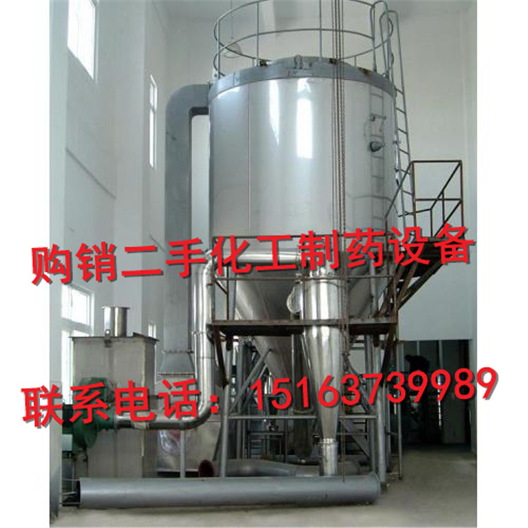 吉林二手噴霧干燥機(jī)廠家直銷 二手干燥機(jī) 二手噴霧干燥機(jī)