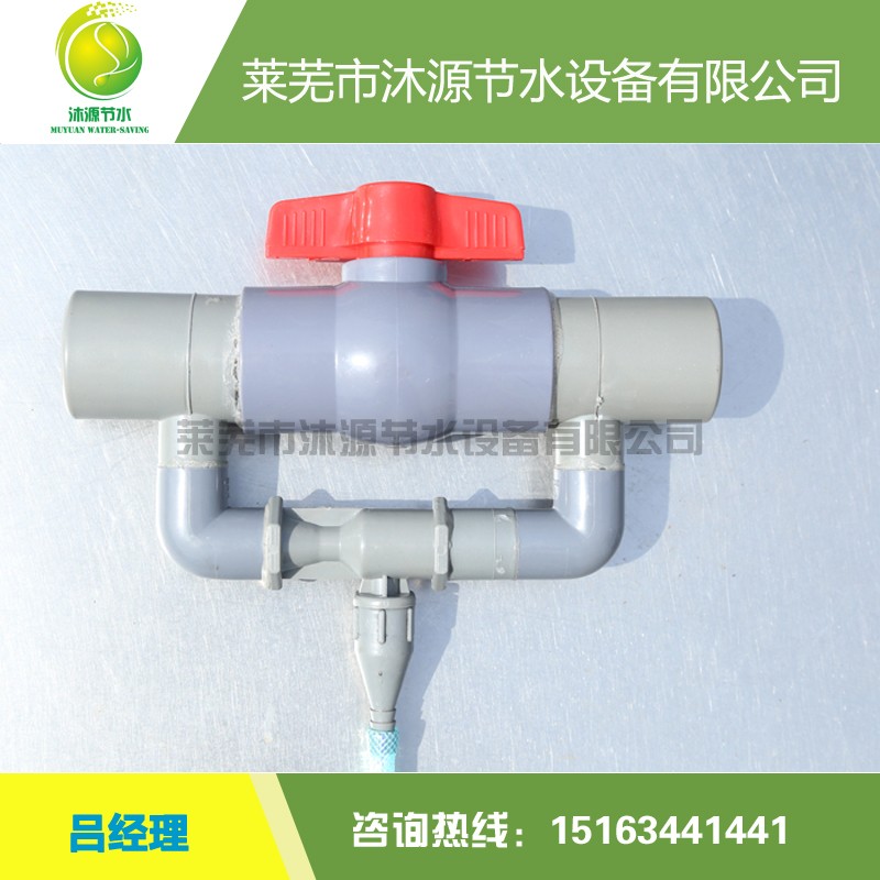 廠家直銷新式文丘里施肥器 優(yōu)質(zhì)文丘里施肥器 各種文丘里施肥器