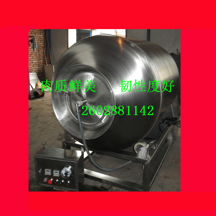 廠家直銷牛肉滾揉機(jī) 真空滾揉機(jī)