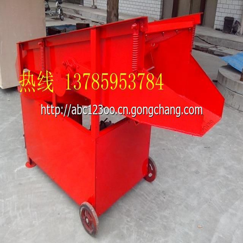 供應(yīng)小型篩沙機(jī)價(jià)格
